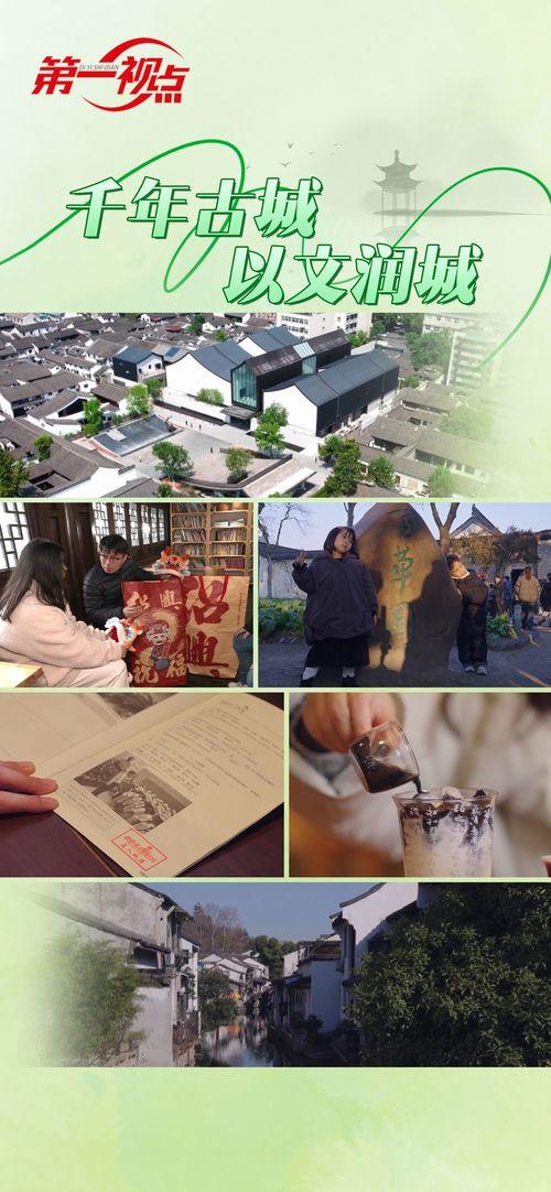 国产精区  第1张