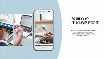 国产精品手机视频,引领潮流的视觉盛宴 第3张 国产精品手机视频,引领潮流的视觉盛宴 第3张